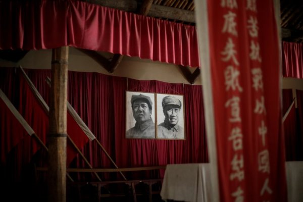 Снимка: Reuters