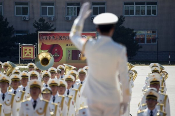 Снимка: Reuters