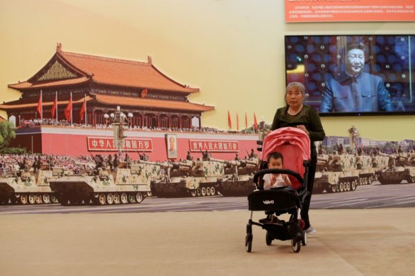 Снимка: Reuters