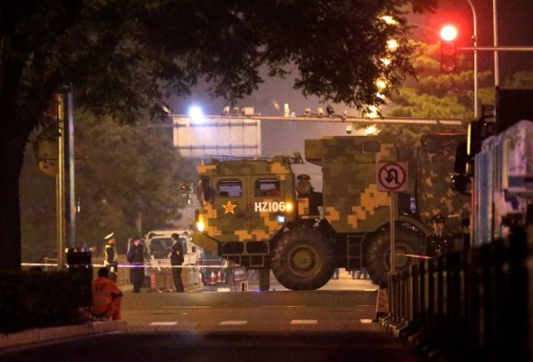 Снимка: Reuters