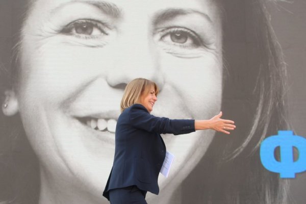 Снимка: Димитър Кьосемарлиев/Dnes.bg