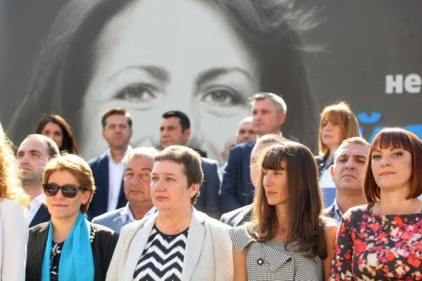 Снимка: Димитър Кьосемарлиев/Dnes.bg