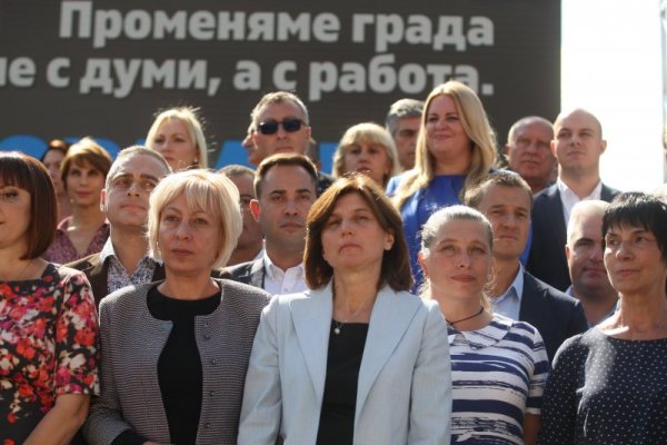 Снимка: Димитър Кьосемарлиев/Dnes.bg