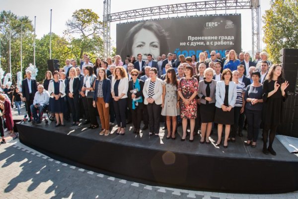 Снимка: Димитър Кьосемарлиев/Dnes.bg