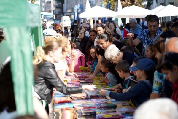 &bdquo;Стара хартия за нова книга&ldquo; в Русе