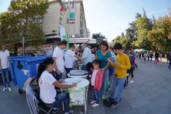 &bdquo;Стара хартия за нова книга&ldquo; в Русе