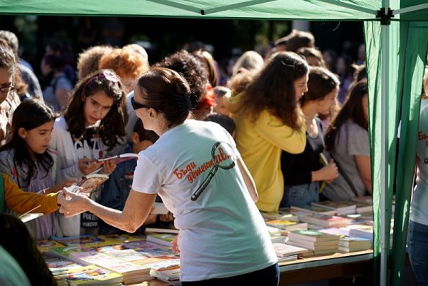 &bdquo;Стара хартия за нова книга&ldquo; в Русе