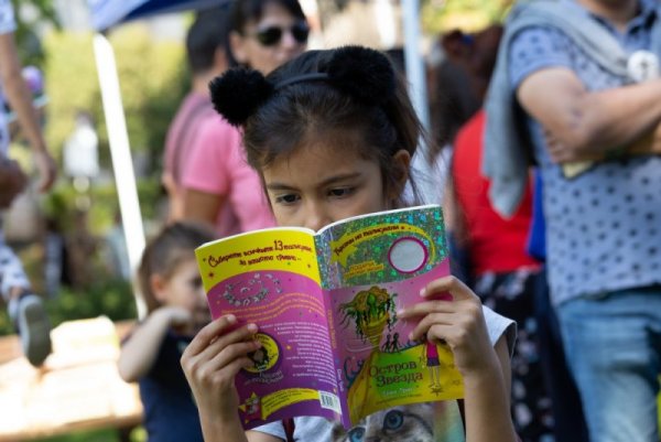 &bdquo;Стара хартия за нова книга&ldquo; във Велико Търново