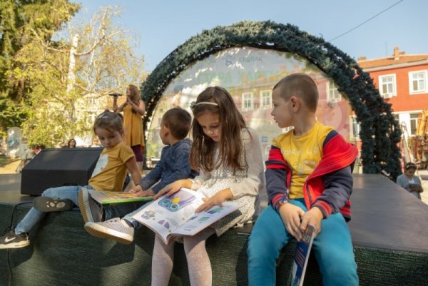 &bdquo;Стара хартия за нова книга&ldquo; във Велико Търново