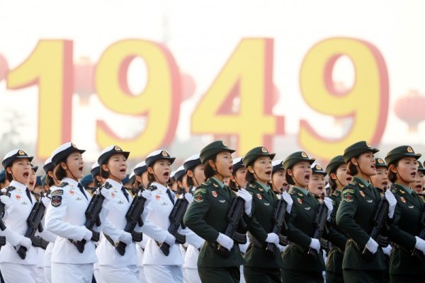 Снимка: Reuters