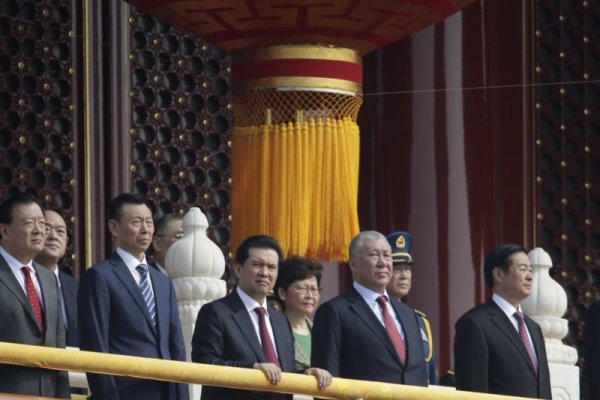 Снимка: Reuters