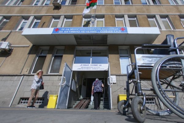 Снимка: Димитър Кьосемарлиев, Dnes.bg