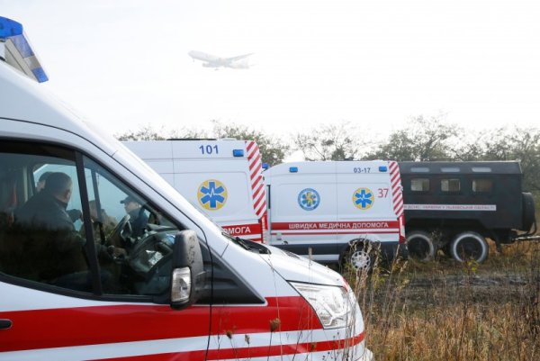 Снимка: Reuters