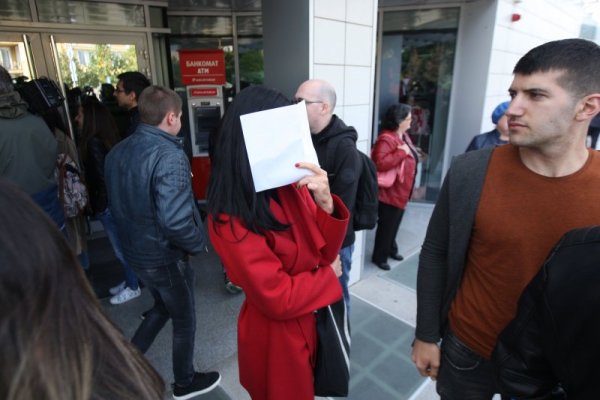 Снимка: Димитър Кьосемарлиев, Dnes.bg
&nbsp;