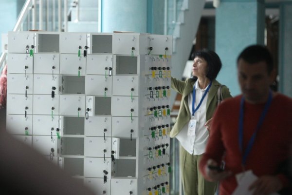 Снимка: Димитър Кьосемарлиев, Dnes.bg
&nbsp;