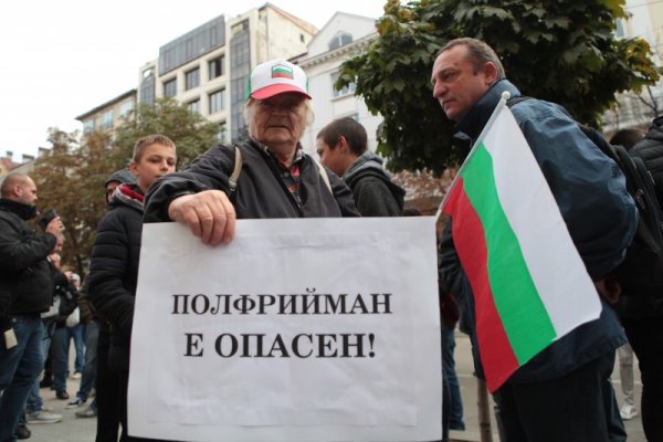 Снимка: Димитър Кьосемарлиев, Dnes.bg
