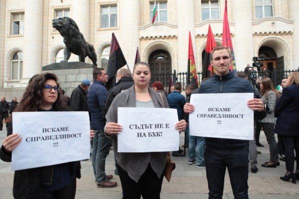 Снимка: Димитър Кьосемарлиев, Dnes.bg