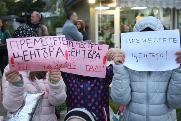 Снимка: Димитър Кьосемарлиев, Dnes.bg