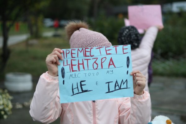 Снимка: Димитър Кьосемарлиев, Dnes.bg