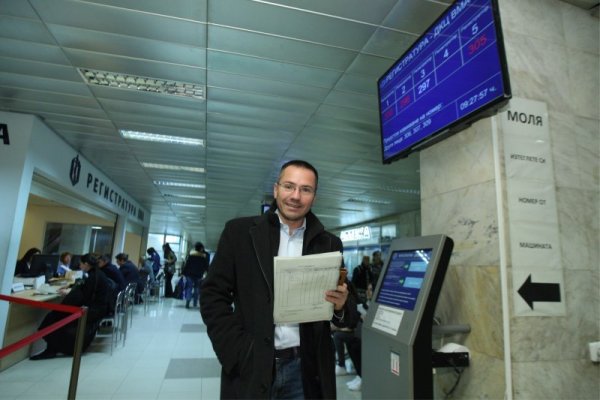 Снимка: Димитър Кьосемарлиев, Dnes.bg