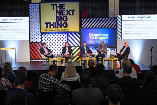 Снимка: Димитър Кьосемарлиев, Dnes.bg