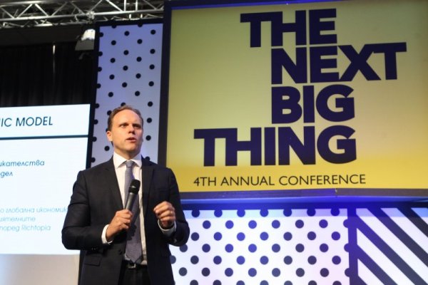 Снимка: Димитър Кьосемарлиев, Dnes.bg