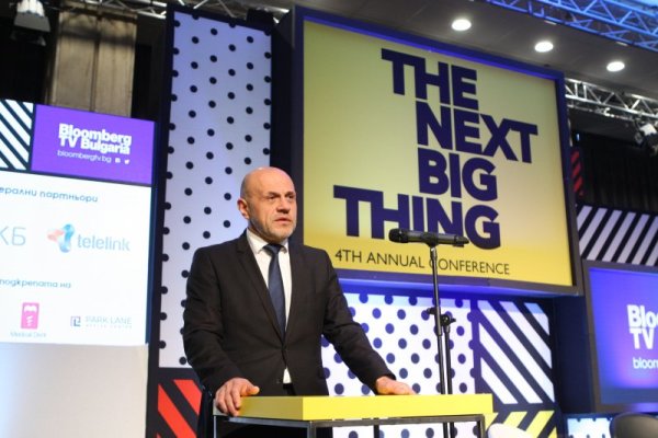 Снимка: Димитър Кьосемарлиев, Dnes.bg