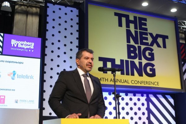 Снимка: Димитър Кьосемарлиев, Dnes.bg