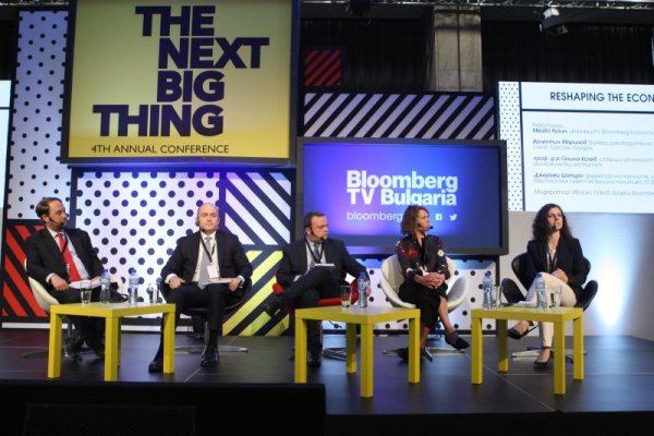 Снимка: Димитър Кьосемарлиев, Dnes.bg