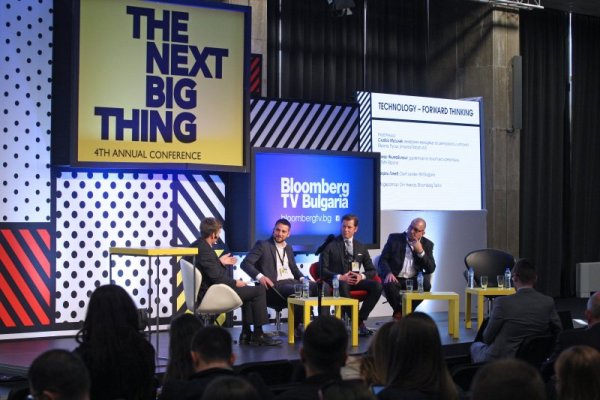 Снимка: Димитър Кьосемарлиев, Dnes.bg