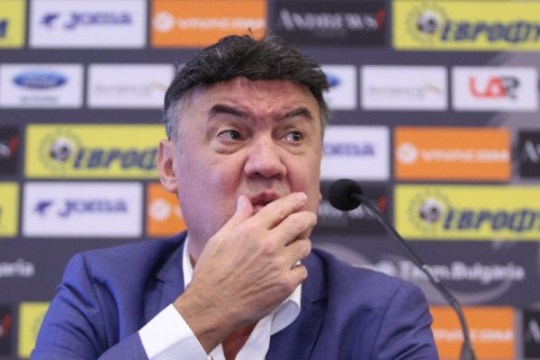 Снимка: Димитър Кьосемарлиев, Dnes.bg
