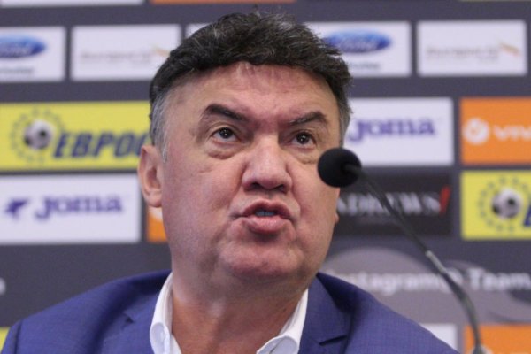 Снимка: Димитър Кьосемарлиев, Dnes.bg