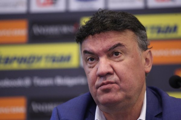 Снимка: Димитър Кьосемарлиев, Dnes.bg