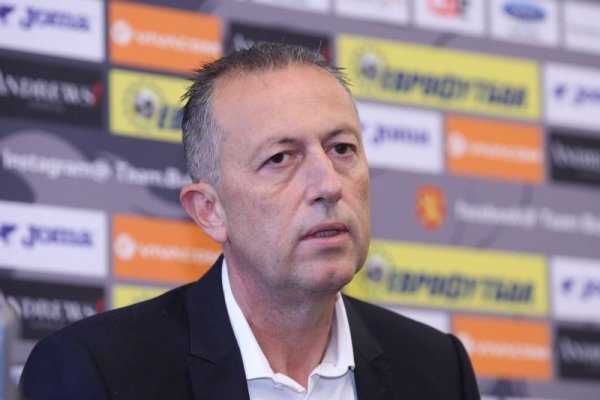 Снимка: Димитър Кьосемарлиев, Dnes.bg