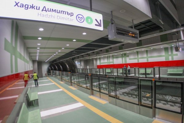 Снимка: Димитър Кьосемарлиев, Dnes.bg