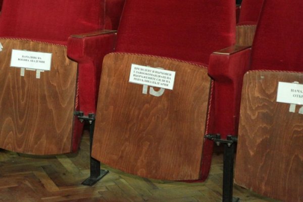 Снимка: Димитър Кьосемарлиев, Dnes.bg