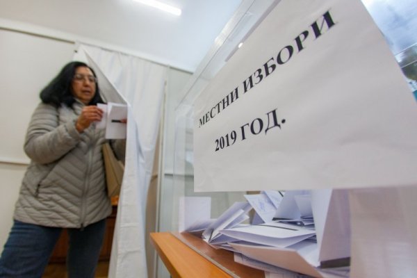 Снимка: Димитър Кьосемарлиев, Dnes.bg