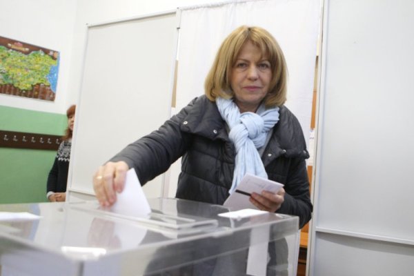 Снимка: Димитър Кьосемарлиев, Dnes.bg