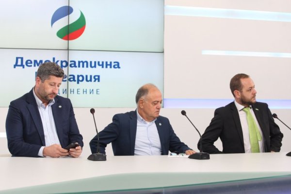 Снимка: Димитър Кьосемарлиев, Dnes.bg