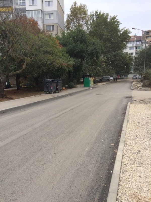 Снимка: Helpbook