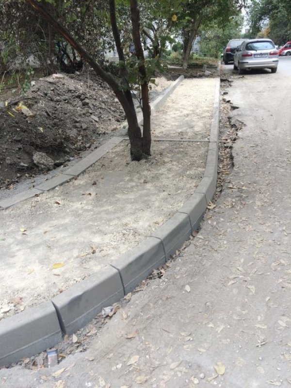 Снимка: Helpbook