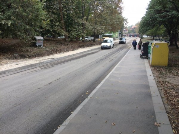 Снимка: Helpbook