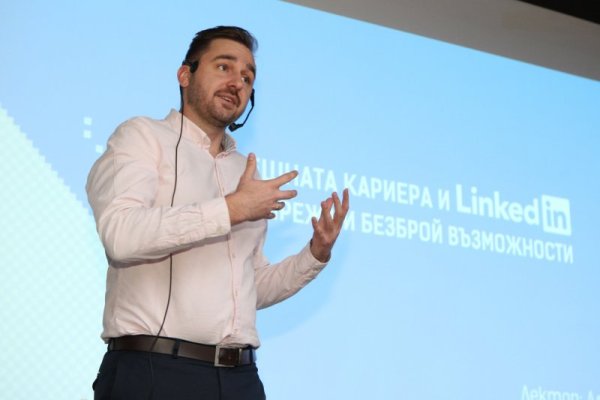 Снимка: Димитър Кьосемарлиев, Dnes.bg