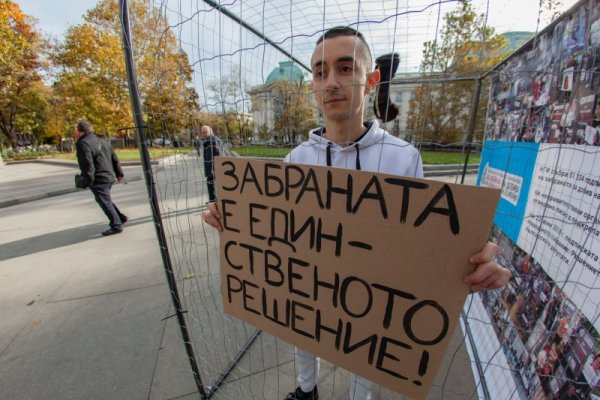 Снимка: Димитър Кьосемарлиев, dnes.bg