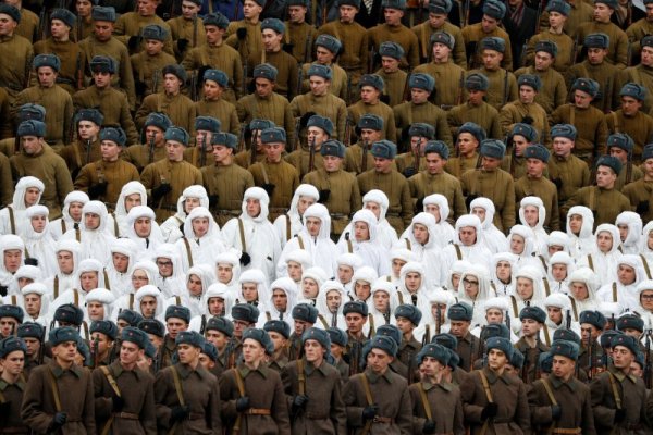 Снимка: Reuters