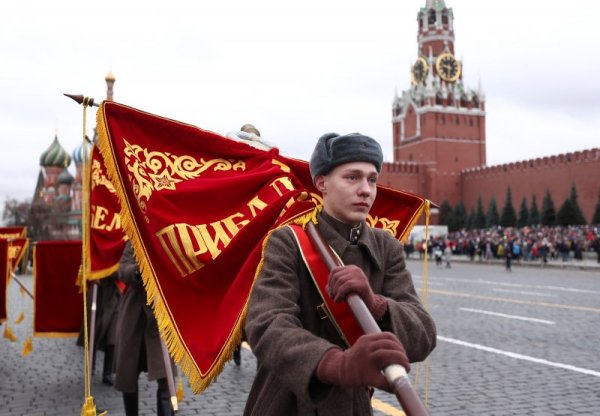 Снимка: Reuters