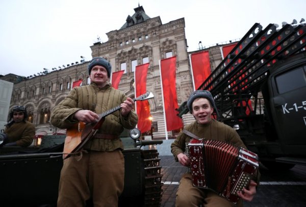 Снимка: Reuters