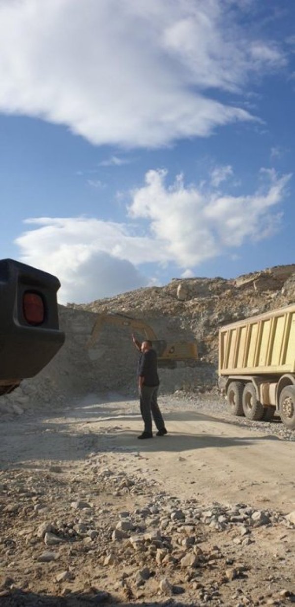 Снимка: Facebook