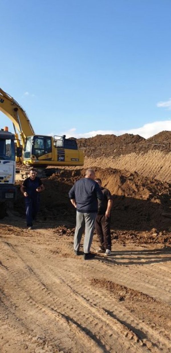 Снимка: Facebook