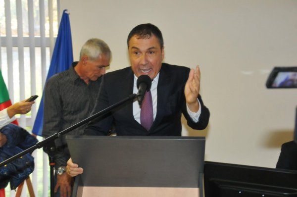 Снимка: Булфото